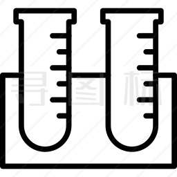 试管图标