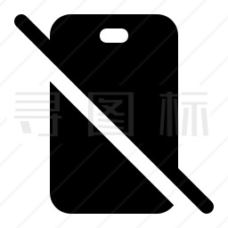 禁止手机图标
