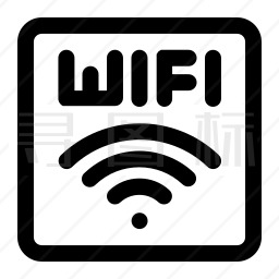 WiFi图标