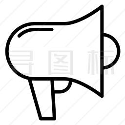 扩音器图标