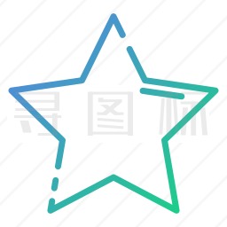 星星图标