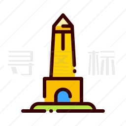 方尖碑图标