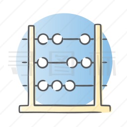 算盘图标