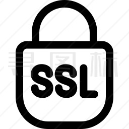 SSL图标