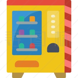 自动售货机图标