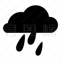 下雨图标