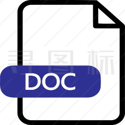 doc文件图标