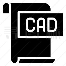 CAD文件图标