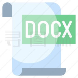 docx文件图标