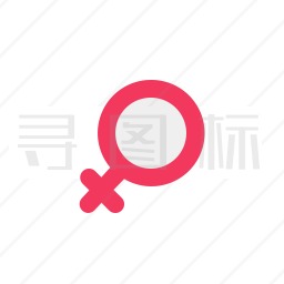 女性图标