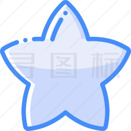 星星图标