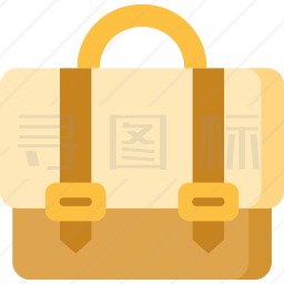 公文包图标