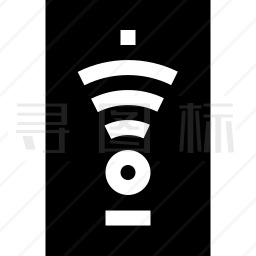 WiFi信号图标