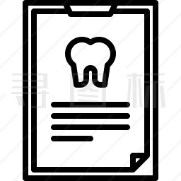 牙科文件图标