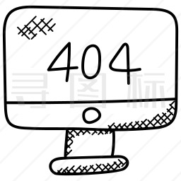 404错误图标