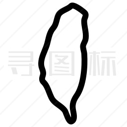 台湾图标