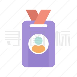 身份证件图标