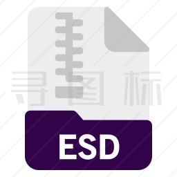 ESD图标