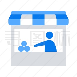 商店图标