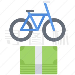 购买自行车图标