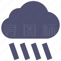 下雨图标