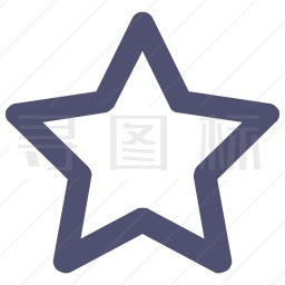 星星图标