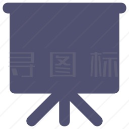 演示图标