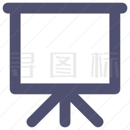 演示图标