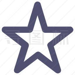 星星图标