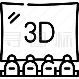 3D电影图标