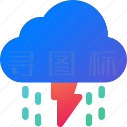 雷雨图标