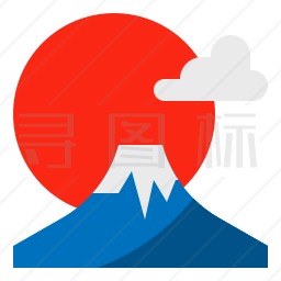 富士山图标