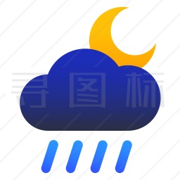 下雨图标