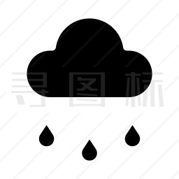 下雨图标