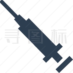 注射器图标