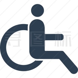 残疾人图标