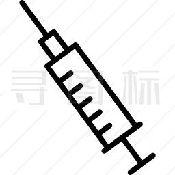 注射器图标