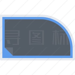 后视镜图标