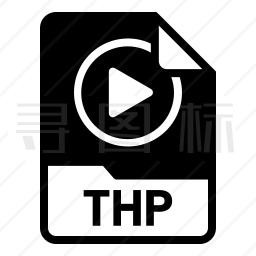 THP文件图标