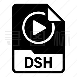 DSH文件图标