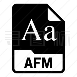 AFM文件图标