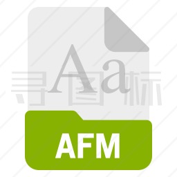 AFM文件图标