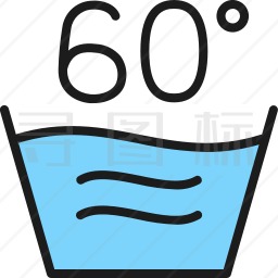 水洗温度图标