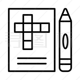 填字游戏图标