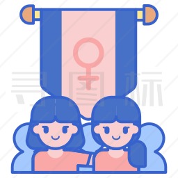 女生联谊会图标