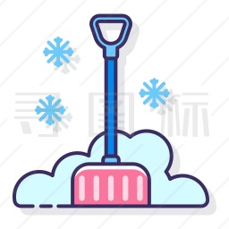 铲雪图标