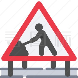 道路工程图标 有svg Png Eps格式 寻图标