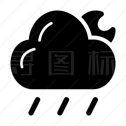 下雨图标