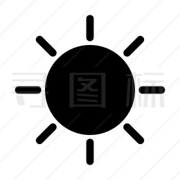 太阳图标