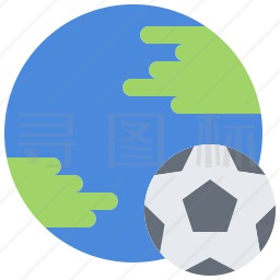 国际足球图标